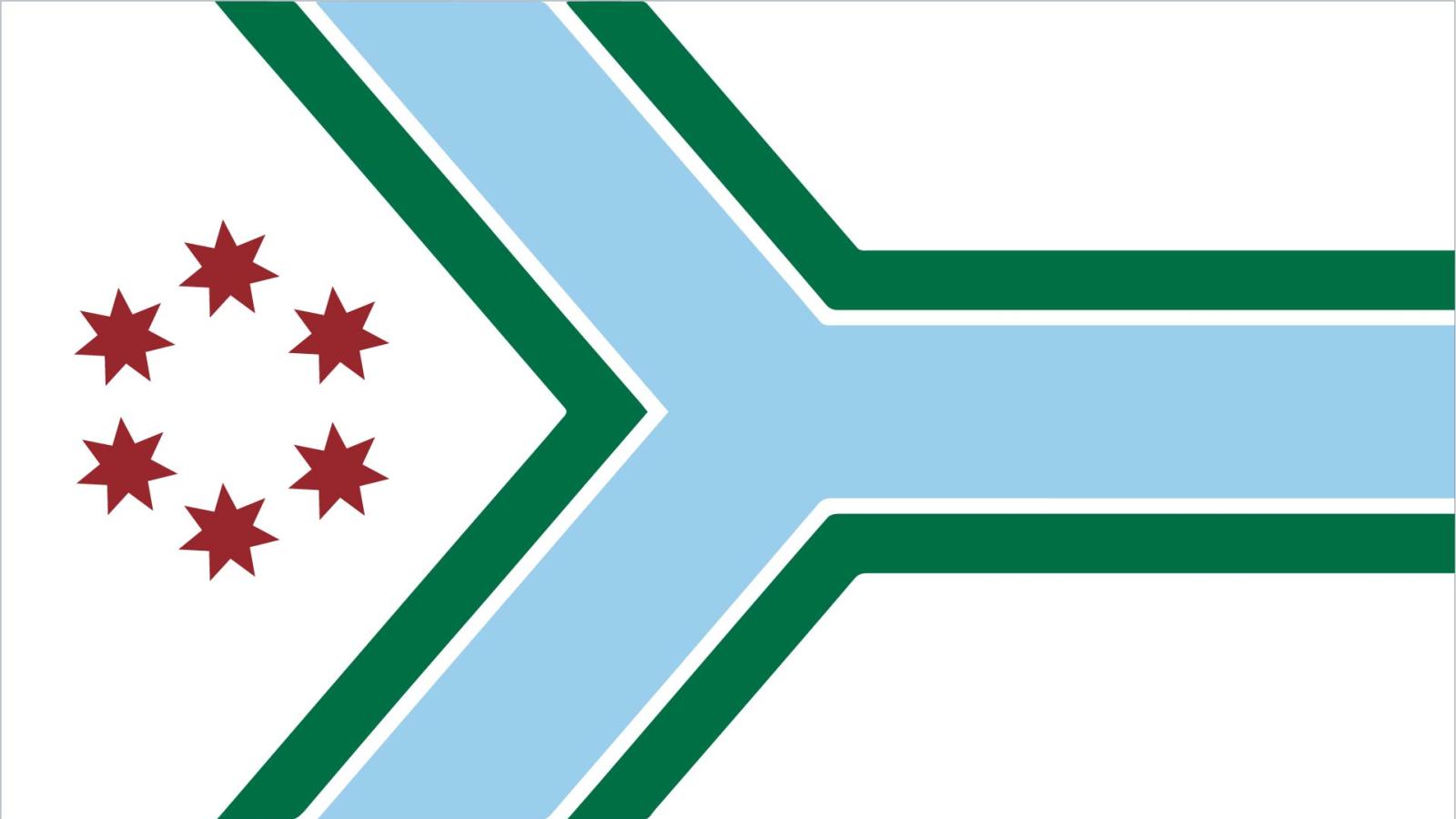 Cook County Announces New County Flag